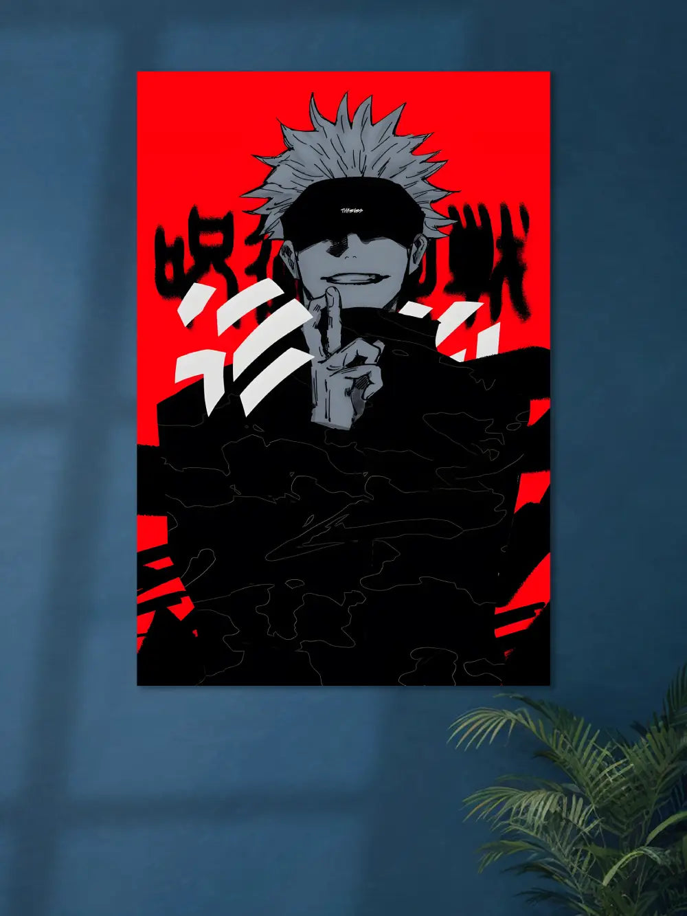 Jujutsu Kaisen | Anime Posters