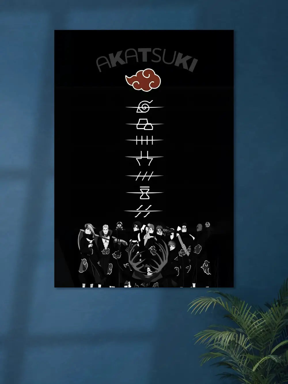 Akatsuki | Anime Poster #02