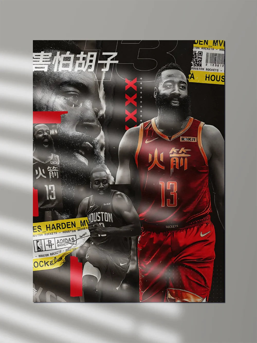 James Harden Noisy Basketball Poster #03