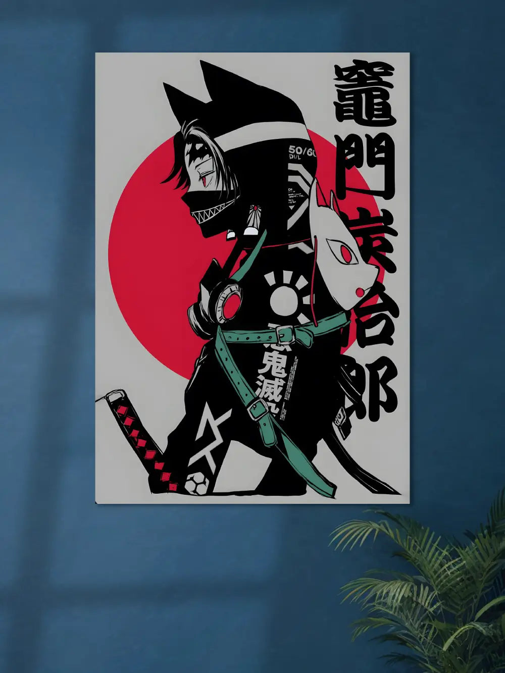 Tanjiro | Demon Slayer | Anime Poster #01