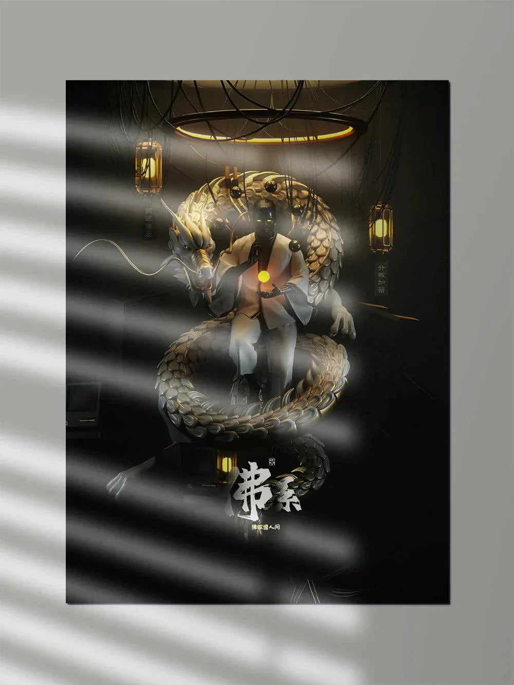 Karate Monk | NFT 3d Blender Poster - Poster Wiz
