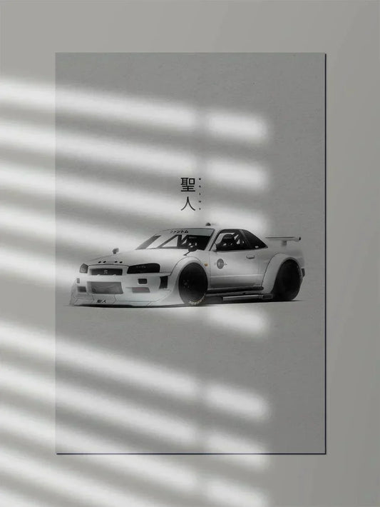 Nissan Japanese White Themed JDM - Poster Wiz