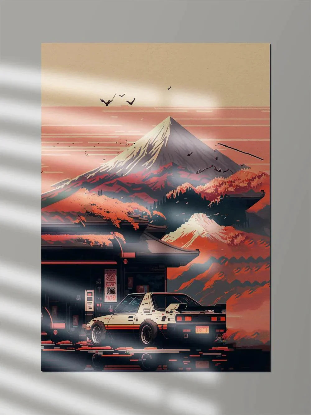 Vintage Pixelated Japanese Edition #01 - Poster Wiz